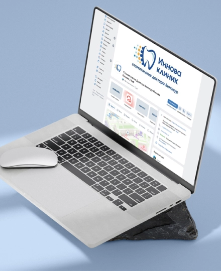 Подписчикам ВКонтакте