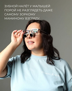 А когда вы и ваш малыш последний раз были на плановом осмотре?