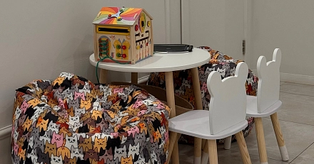 Заботимся о Вашем комфорте