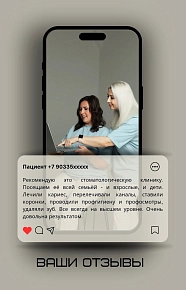 Ваше мнение ценно для нас