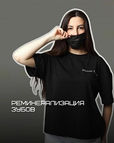 Зубная эмаль является самой крепкой тканью в нашем организме