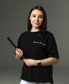 Эйзенбраун Наталья Сергеевна